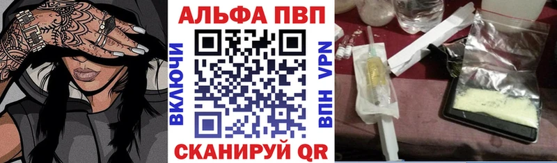 Наркота Костомукша Бошки Шишки  АМФЕТАМИН  Гашиш  СК  Мефедрон  COCAIN 
