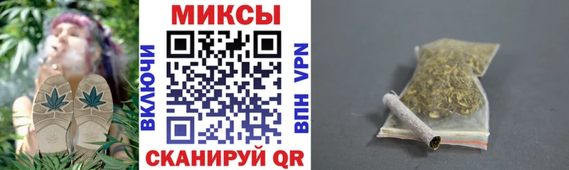 БУТИРАТ BDO 33%  закладки  Костомукша 