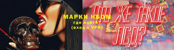 твердый Костерёво