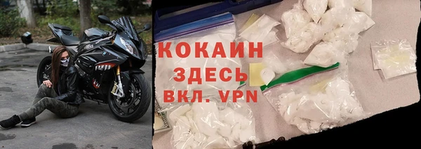гашиш Краснотурьинск