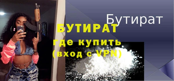 герыч Козельск