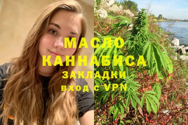COCAINE Кодинск