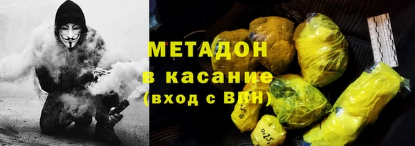 гашиш Краснотурьинск