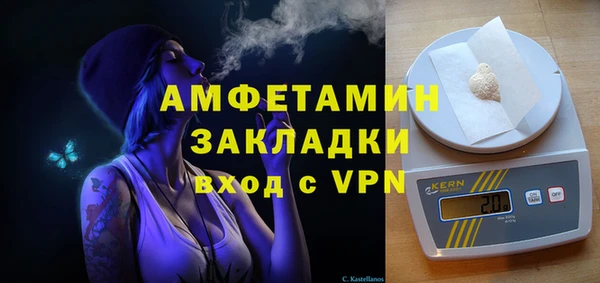 apvp Корсаков