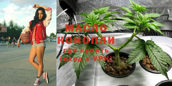 прущие крисы Краснослободск