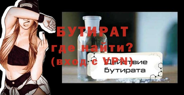 apvp Корсаков