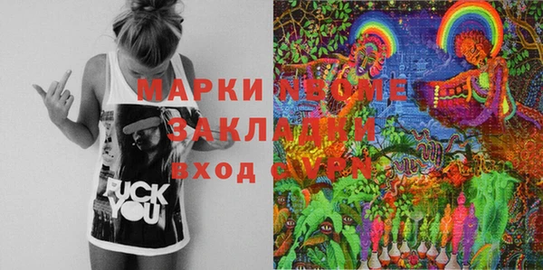 apvp Корсаков