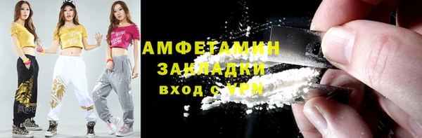 apvp Корсаков
