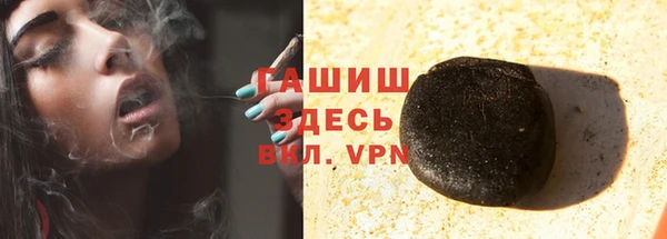 apvp Корсаков