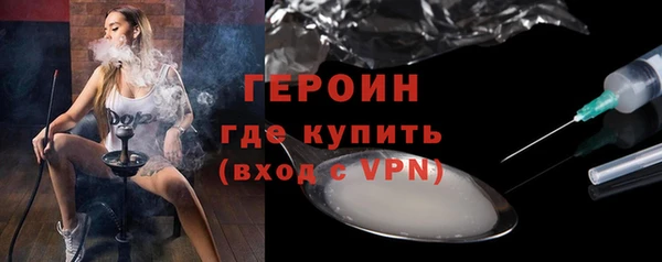 твердый Костерёво