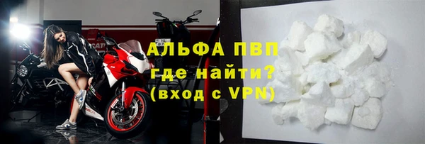 твердый Костерёво