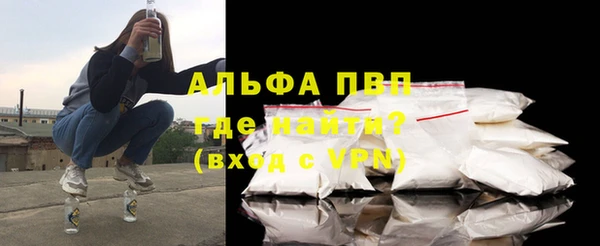твердый Костерёво