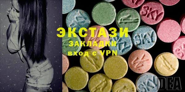 apvp Корсаков