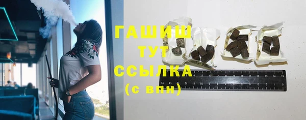 твердый Костерёво