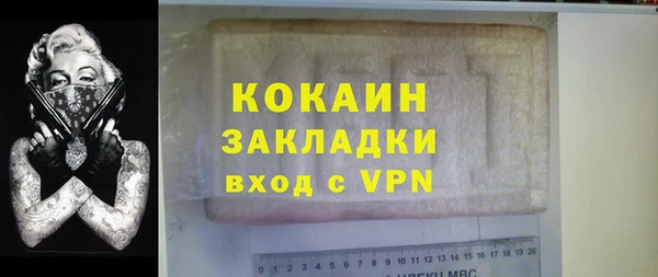 марки lsd Козловка