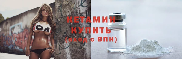 твердый Костерёво