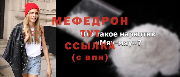 твердый Костерёво