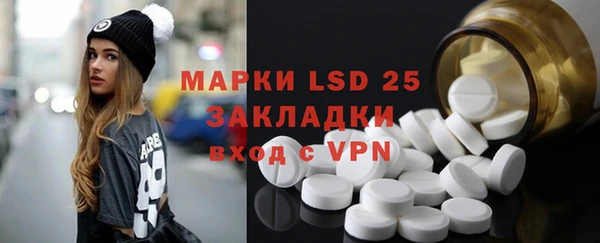 гашиш Краснотурьинск