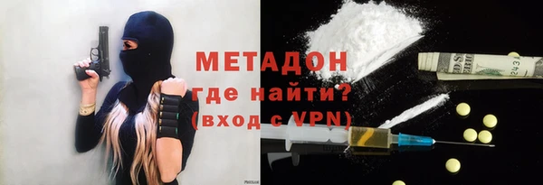 apvp Корсаков