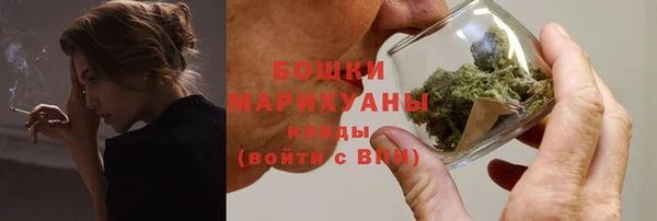 альфа пвп Коряжма