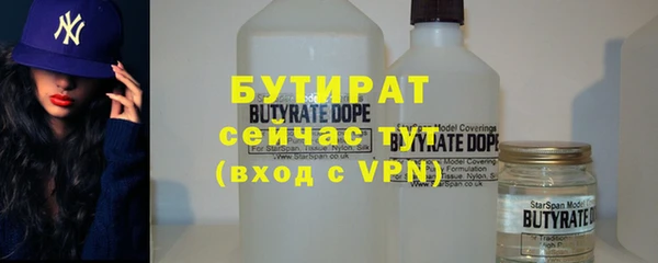 герыч Козельск