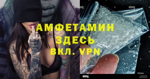 твердый Костерёво