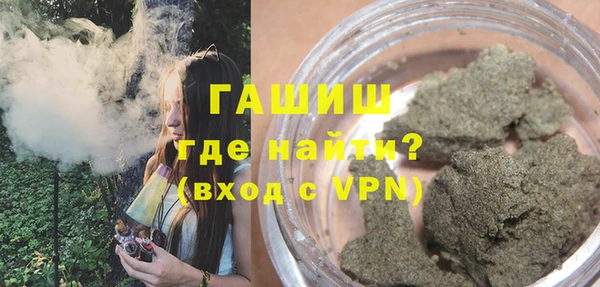 твердый Костерёво