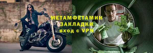 гашиш Краснотурьинск