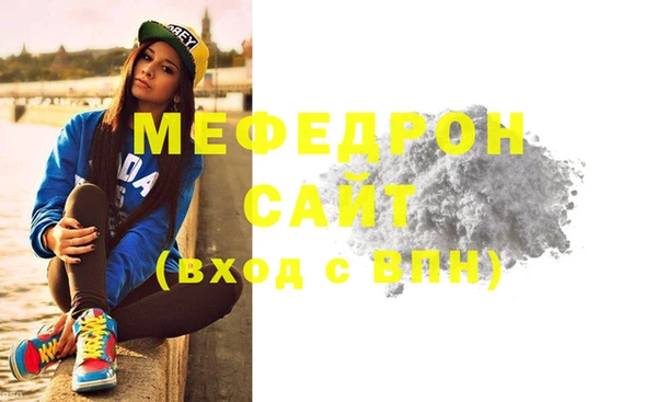 твердый Костерёво