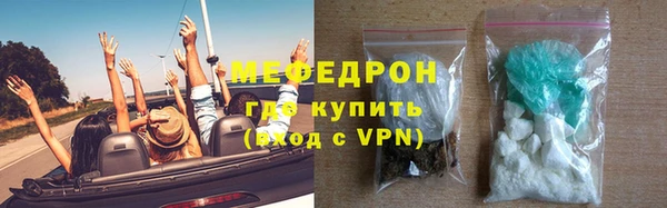 COCAINE Кодинск
