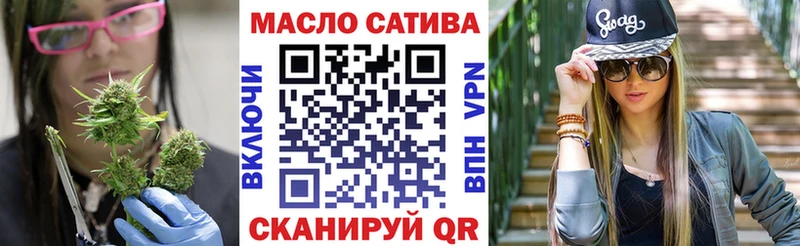 цены наркотик  Костомукша  ТГК жижа 