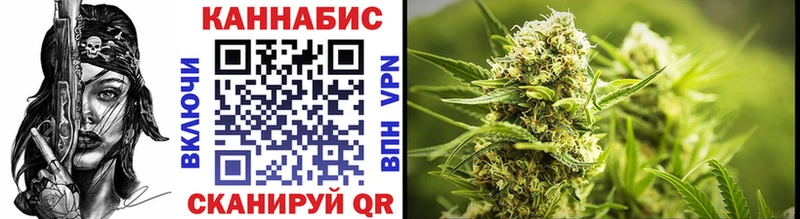 МАРИХУАНА Ganja  omg как зайти  Костомукша 